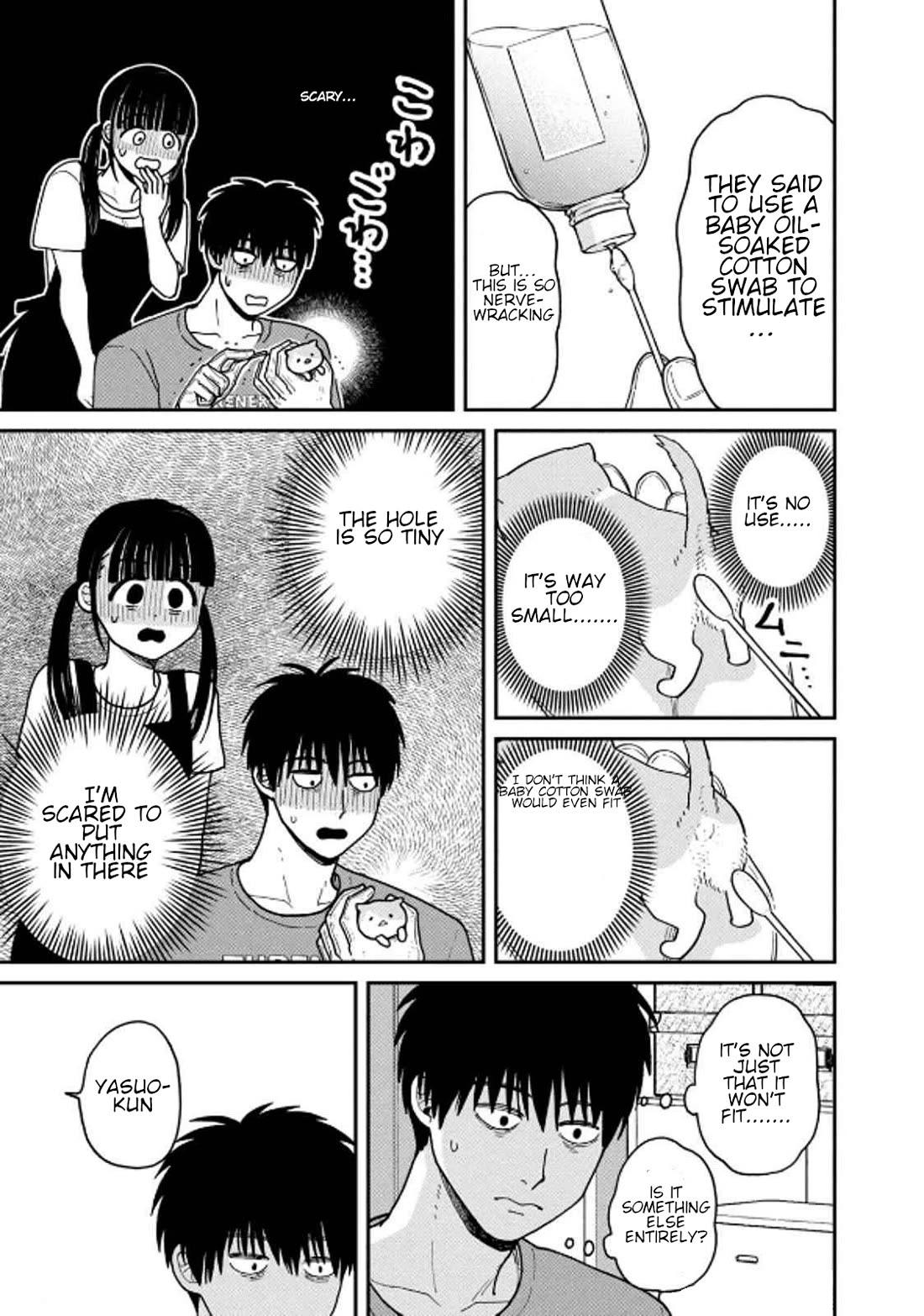 Cat Partners: Maruru and Hachi Chapter 31 page 7 - Chapter 31: Everyone's Struggle