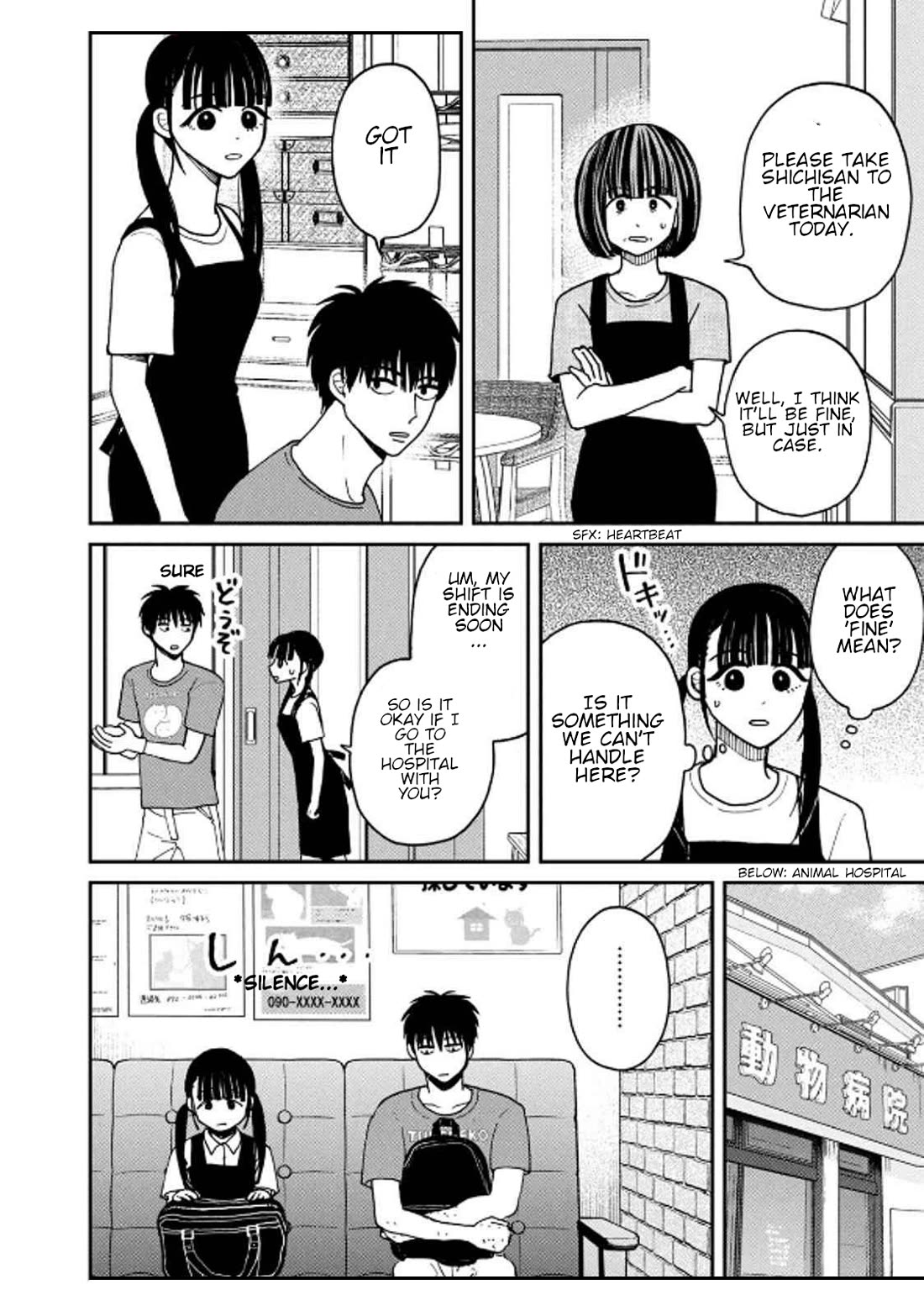 Cat Partners: Maruru and Hachi Chapter 31 page 8 - Chapter 31: Everyone's Struggle