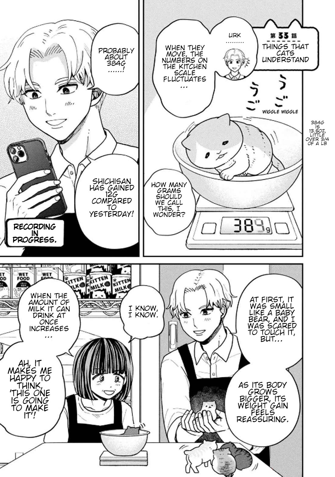 Cat Partners: Maruru and Hachi Chapter 33 page 1 - Chapter 33: Things That Cats Know