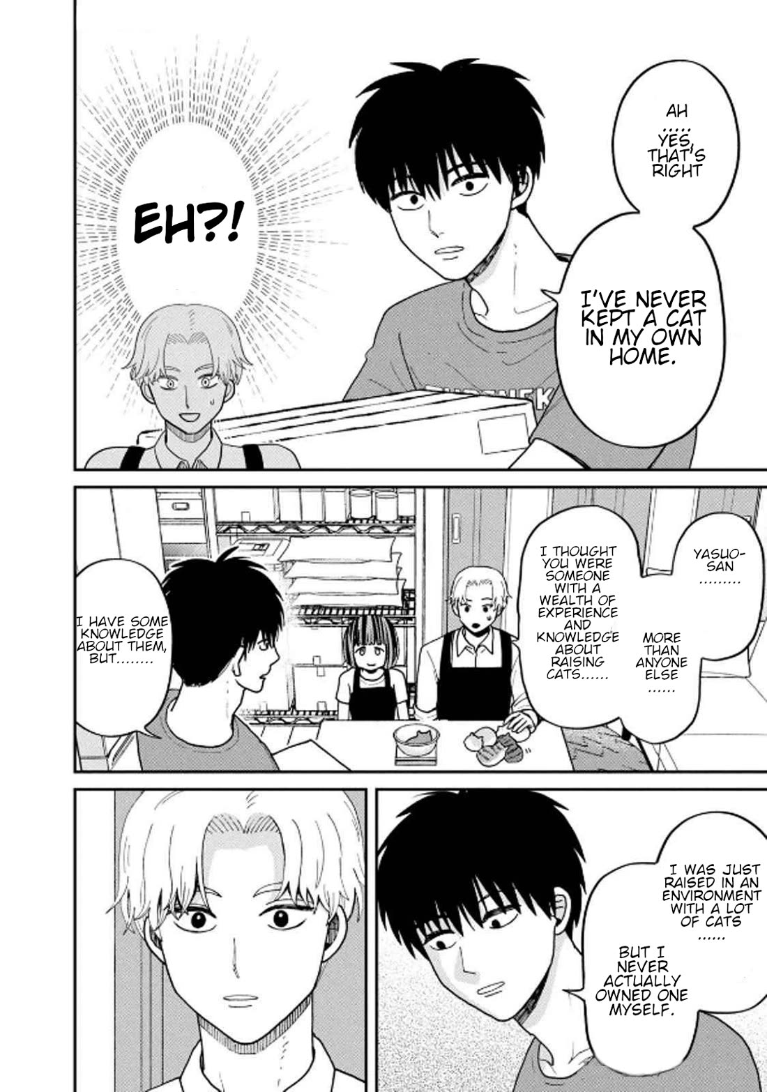 Cat Partners: Maruru and Hachi Chapter 33 page 4 - Chapter 33: Things That Cats Know