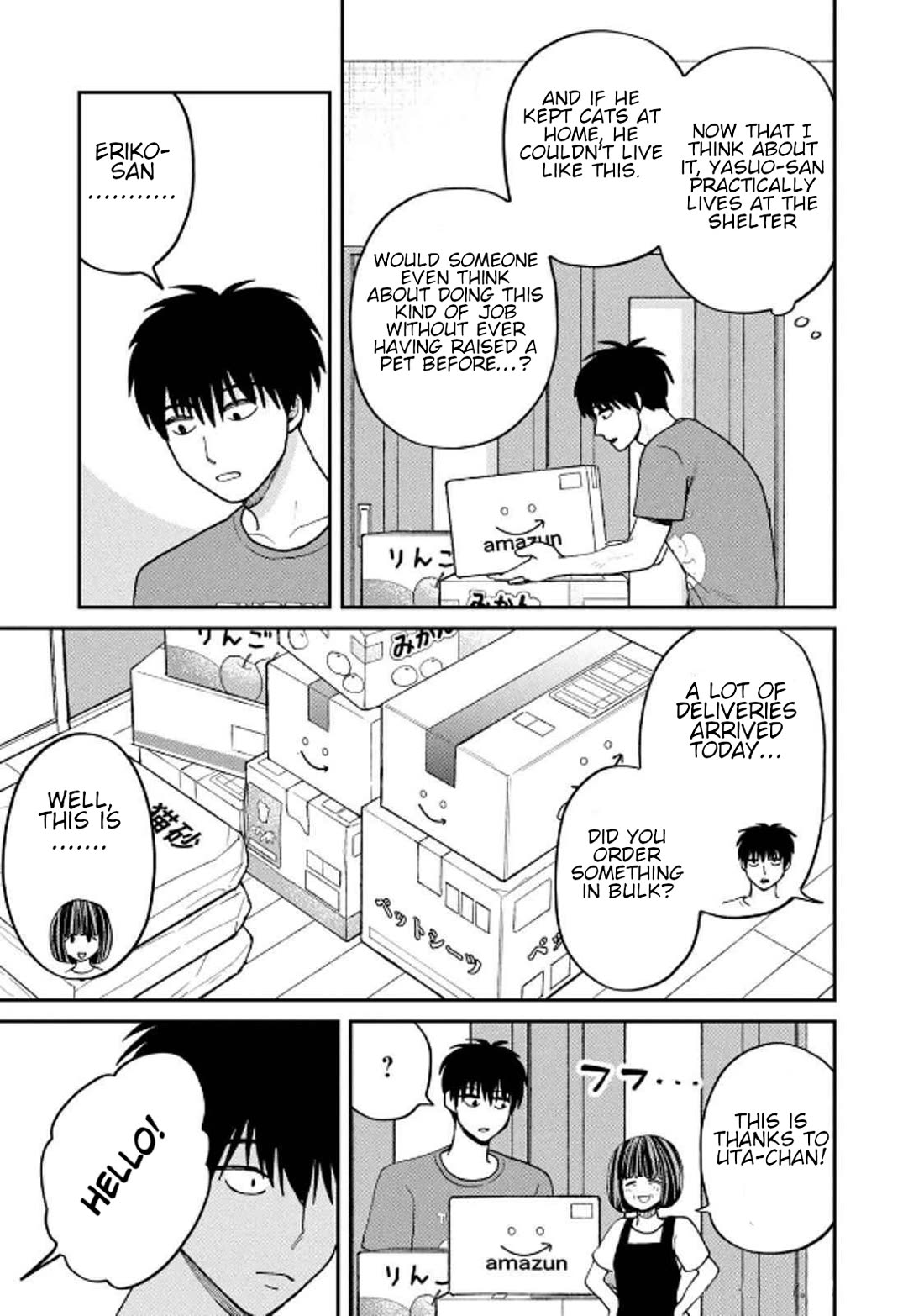 Cat Partners: Maruru and Hachi Chapter 33 page 5 - Chapter 33: Things That Cats Know