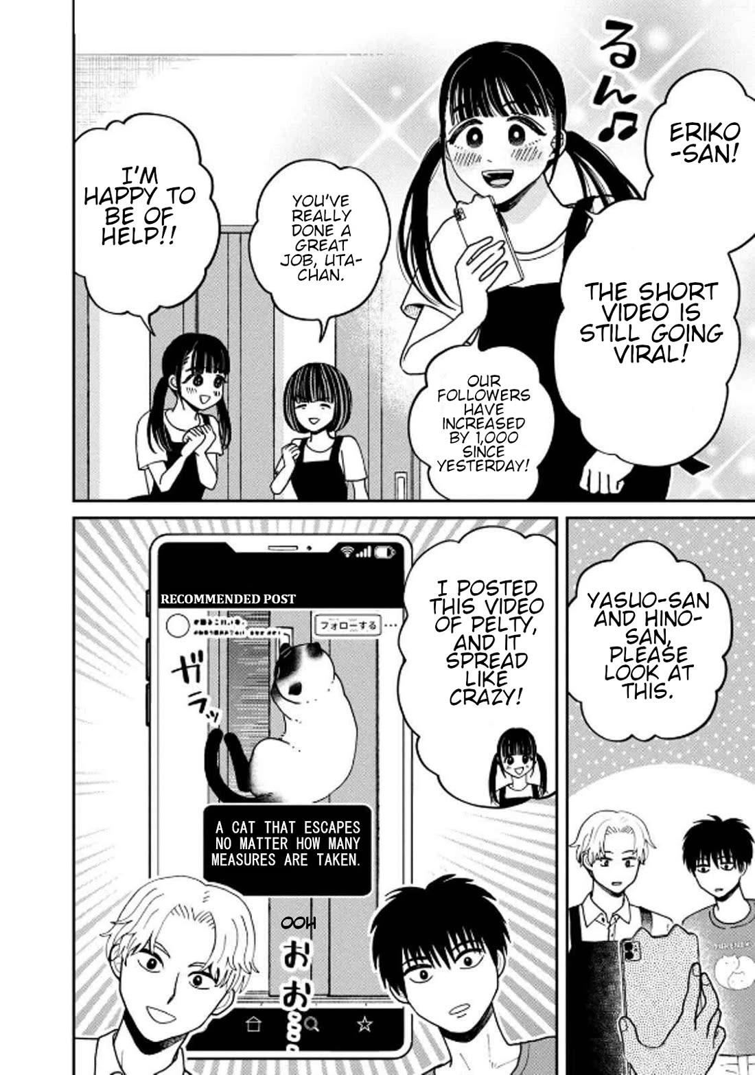 Cat Partners: Maruru and Hachi Chapter 33 page 6 - Chapter 33: Things That Cats Know