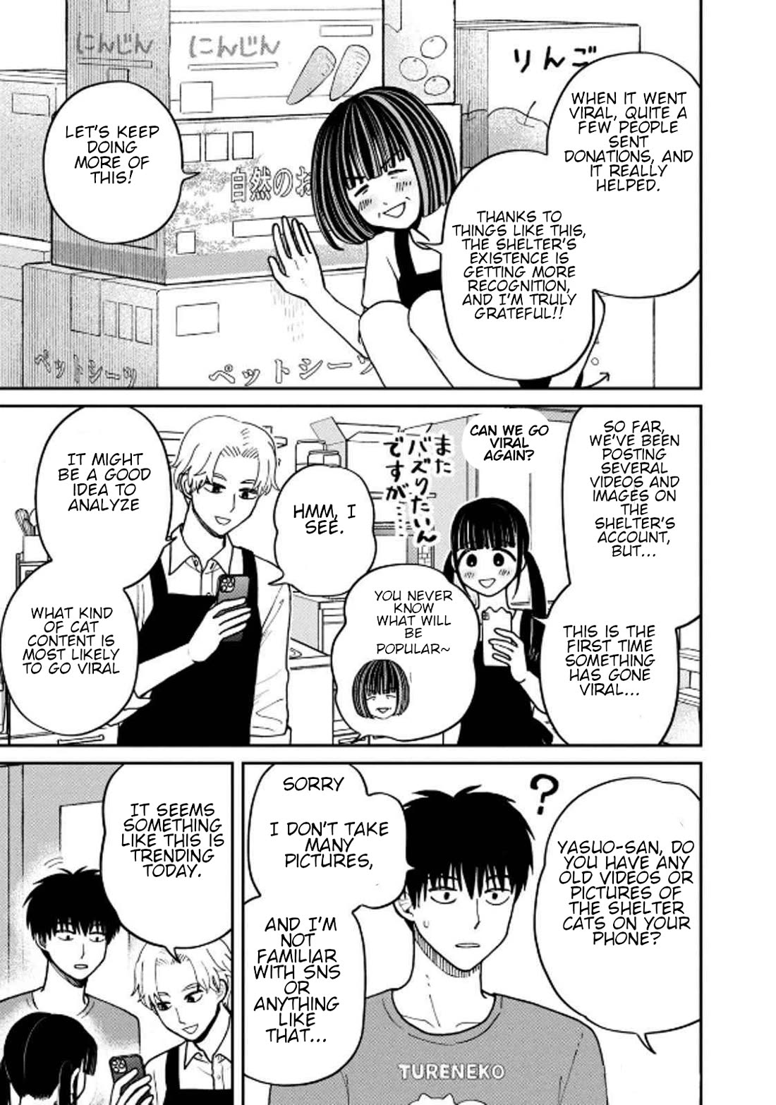 Cat Partners: Maruru and Hachi Chapter 33 page 7 - Chapter 33: Things That Cats Know