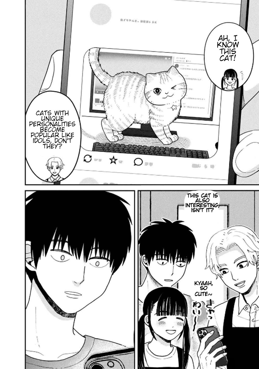 Cat Partners: Maruru and Hachi Chapter 33 page 8 - Chapter 33: Things That Cats Know