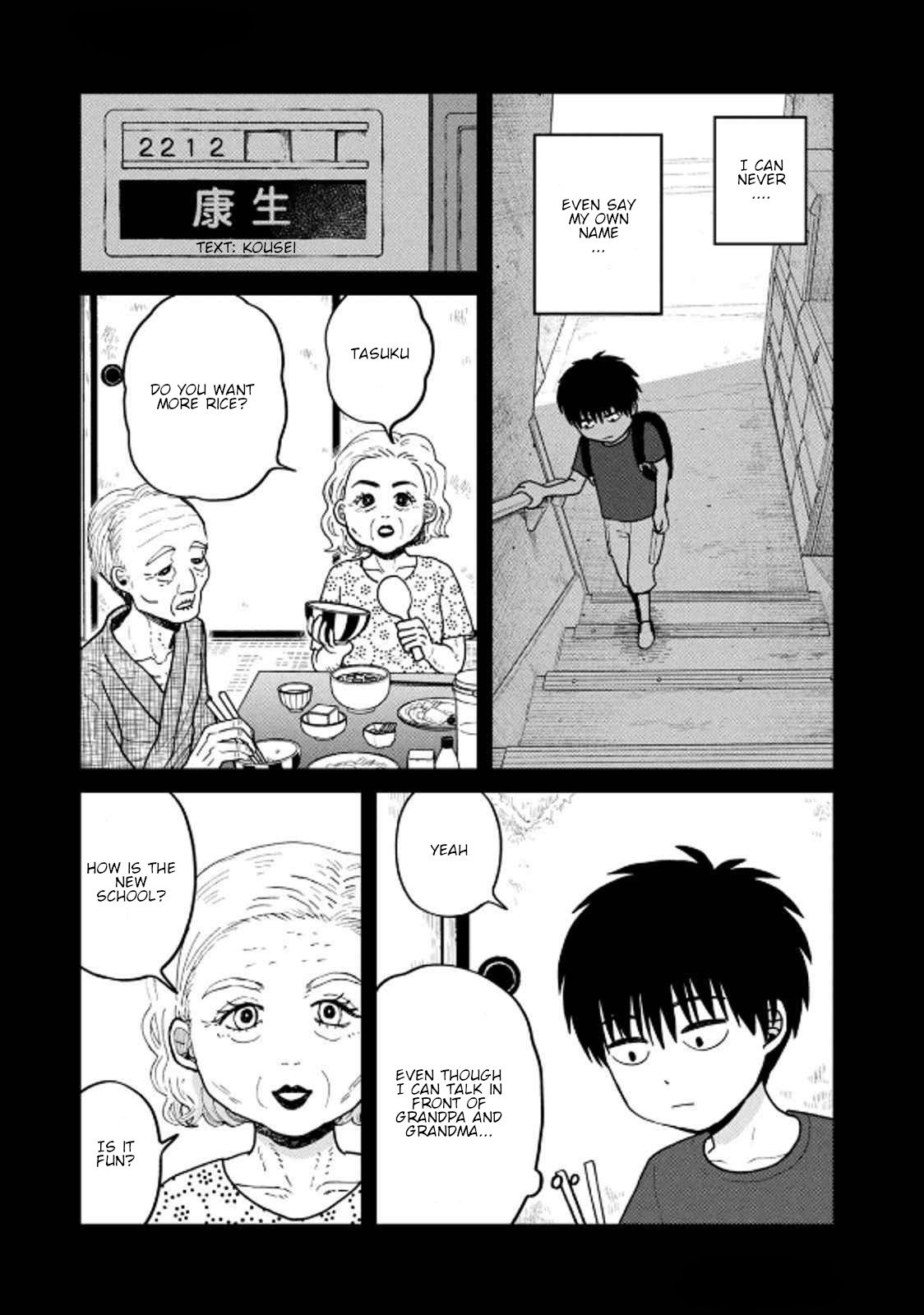 Cat Partners: Maruru and Hachi Chapter 34 page 6 - Chapter 34: Cat Apartment Complex Part 1