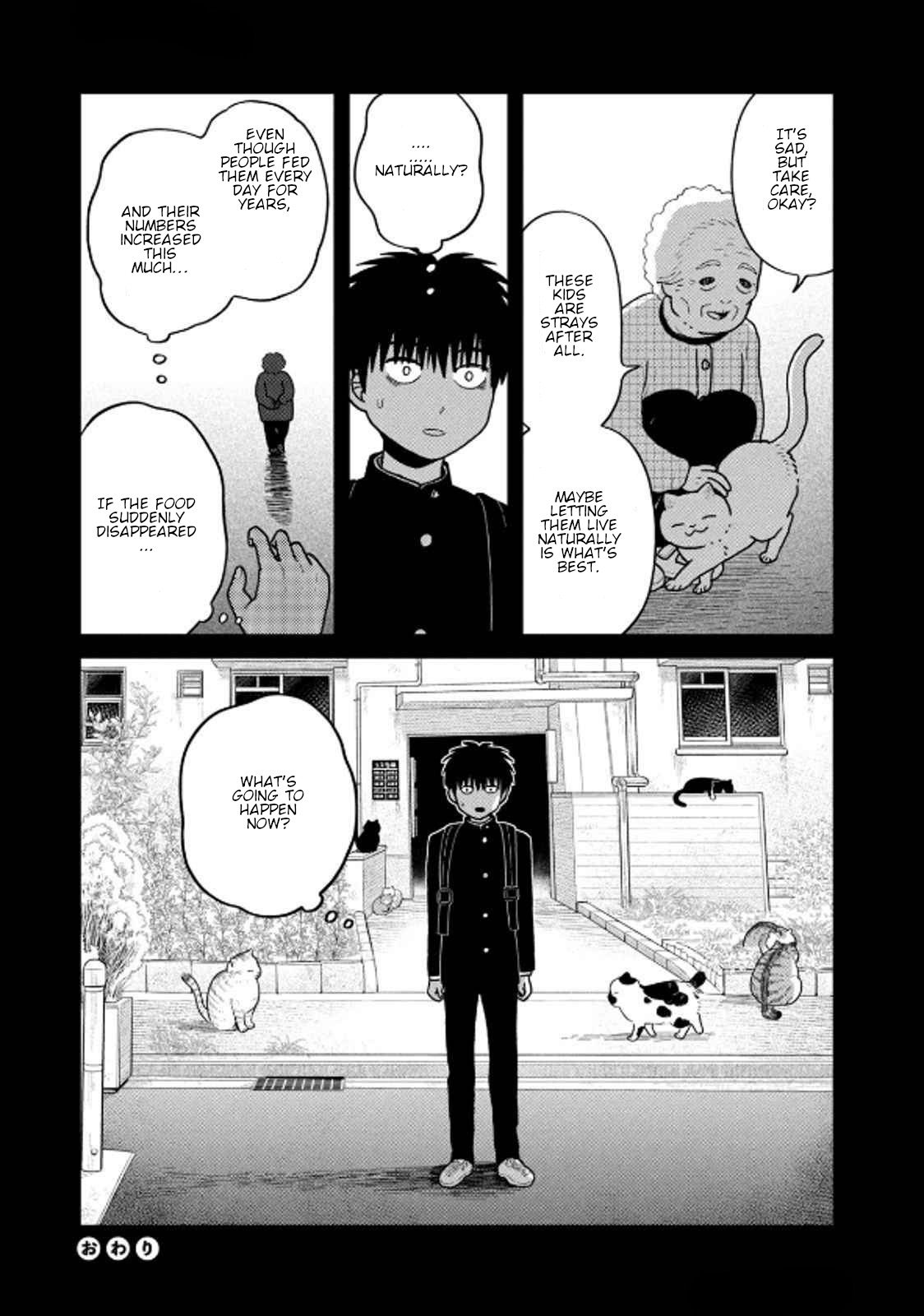 Cat Partners: Maruru and Hachi Chapter 35 page 11 - Chapter 35: Cat Apartment Complex Part 2