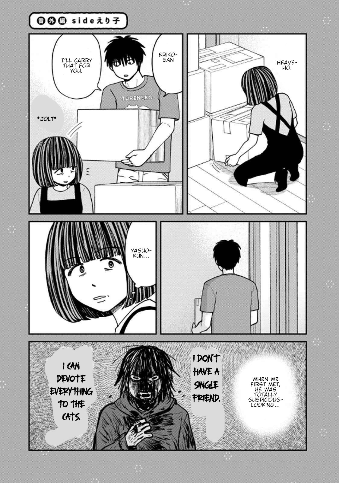 Cat Partners: Maruru and Hachi Chapter 37 page 20 - Chapter 37: Yasuo the Cat-Kidnapper