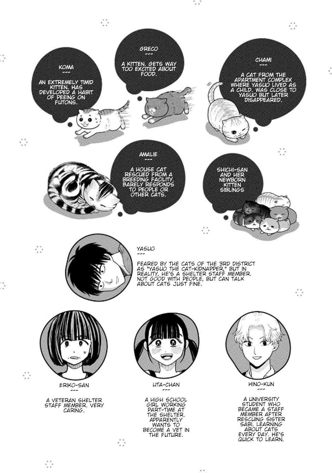 Cat Partners: Maruru and Hachi Chapter 37 page 3 - Chapter 37: Yasuo the Cat-Kidnapper
