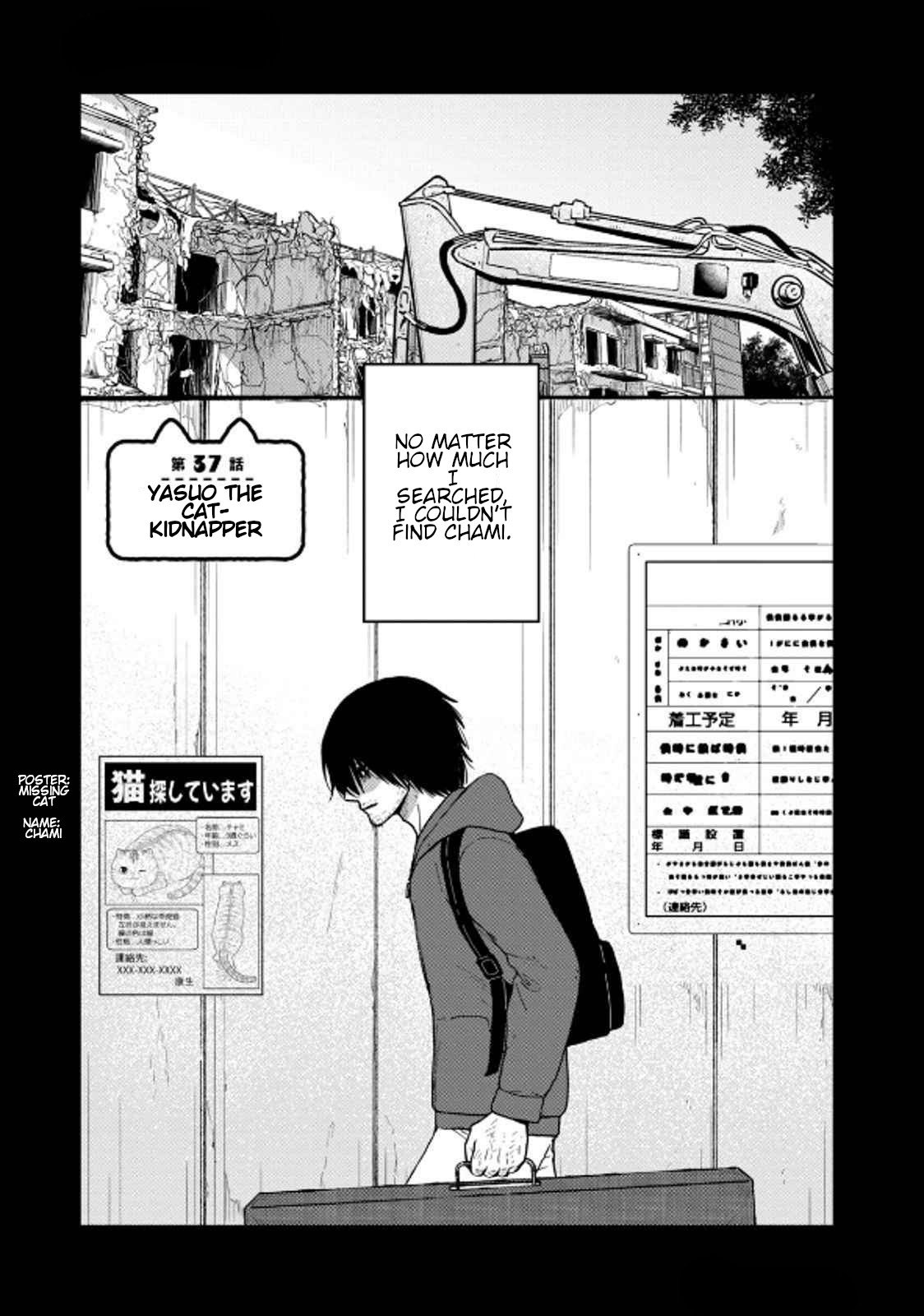 Cat Partners: Maruru and Hachi Chapter 37 page 4 - Chapter 37: Yasuo the Cat-Kidnapper