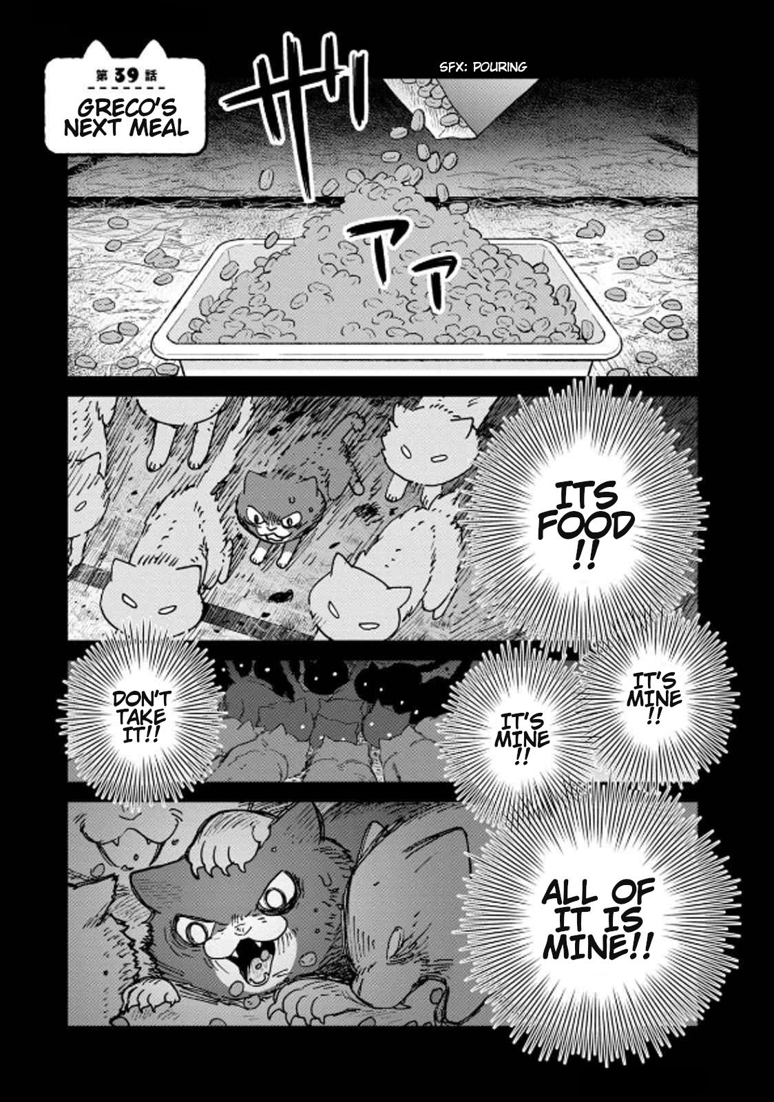 Cat Partners: Maruru and Hachi Chapter 39 page 1 - Chapter 39: Greko's Next Meal