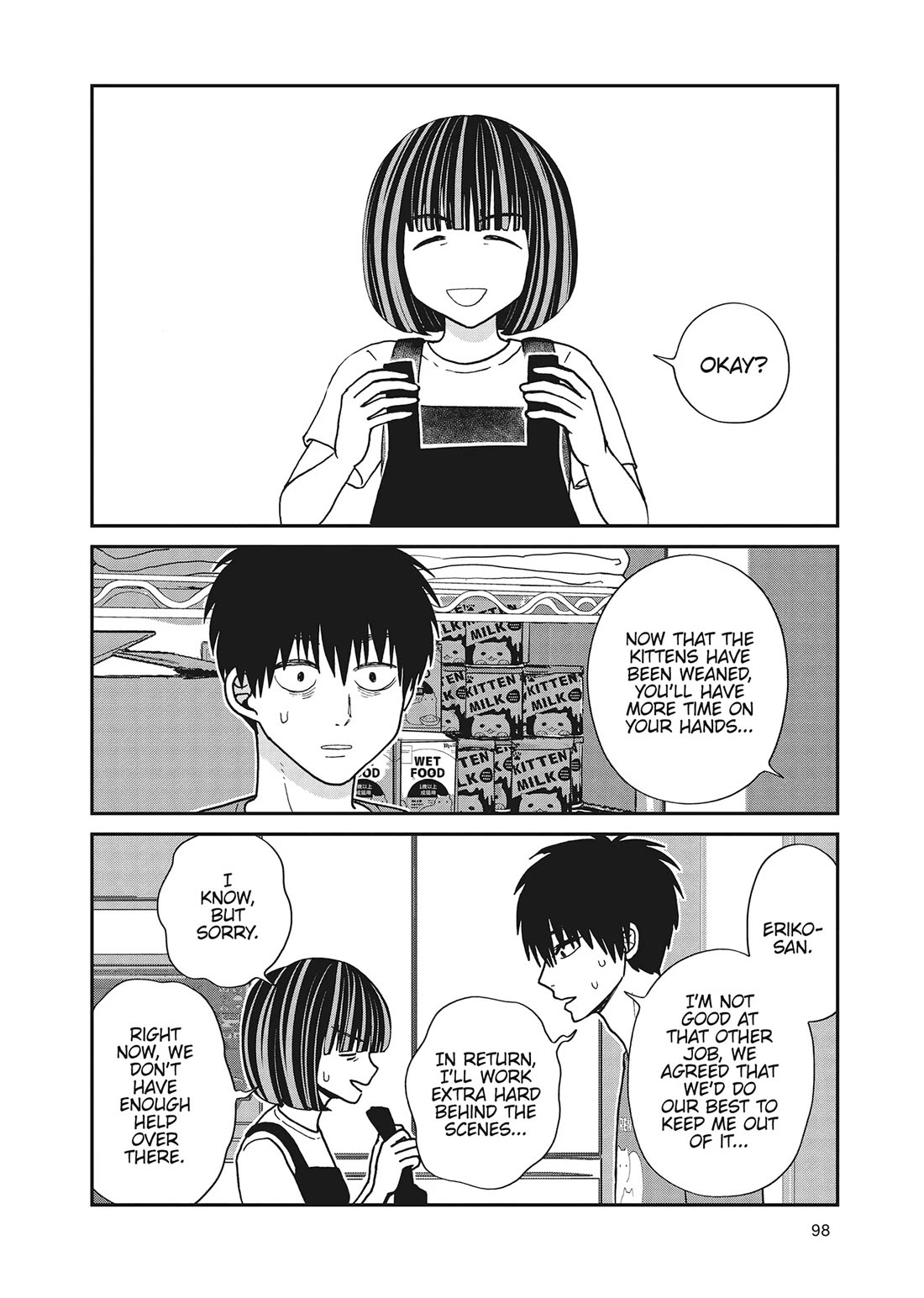 Cat Partners: Maruru and Hachi Chapter 41 page 4 - Chapter 41: Welcome to Tsureneko