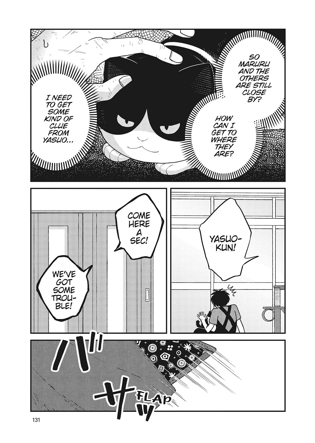 Cat Partners: Maruru and Hachi Chapter 42 page 15 - Chapter 42: It's Been a While