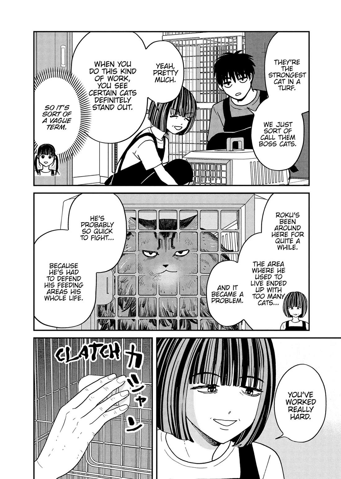 Cat Partners: Maruru and Hachi Chapter 46 page 4 - Chapter 46