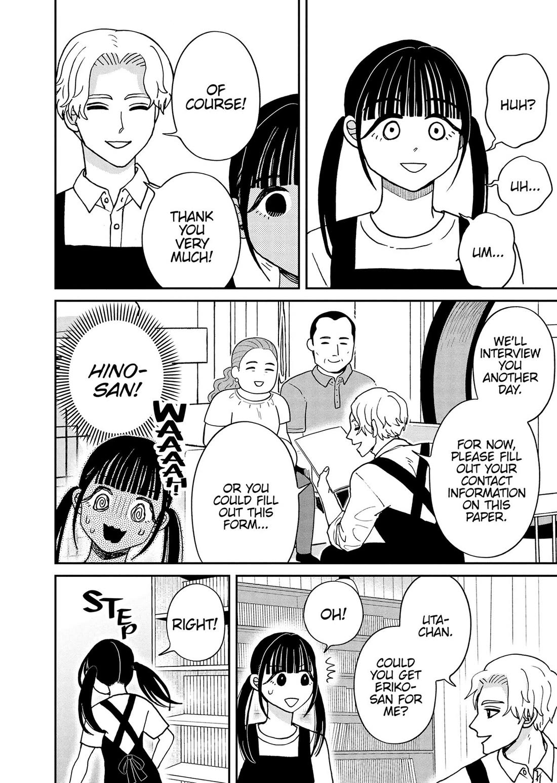 Cat Partners: Maruru and Hachi Chapter 49 page 12 - Chapter 49