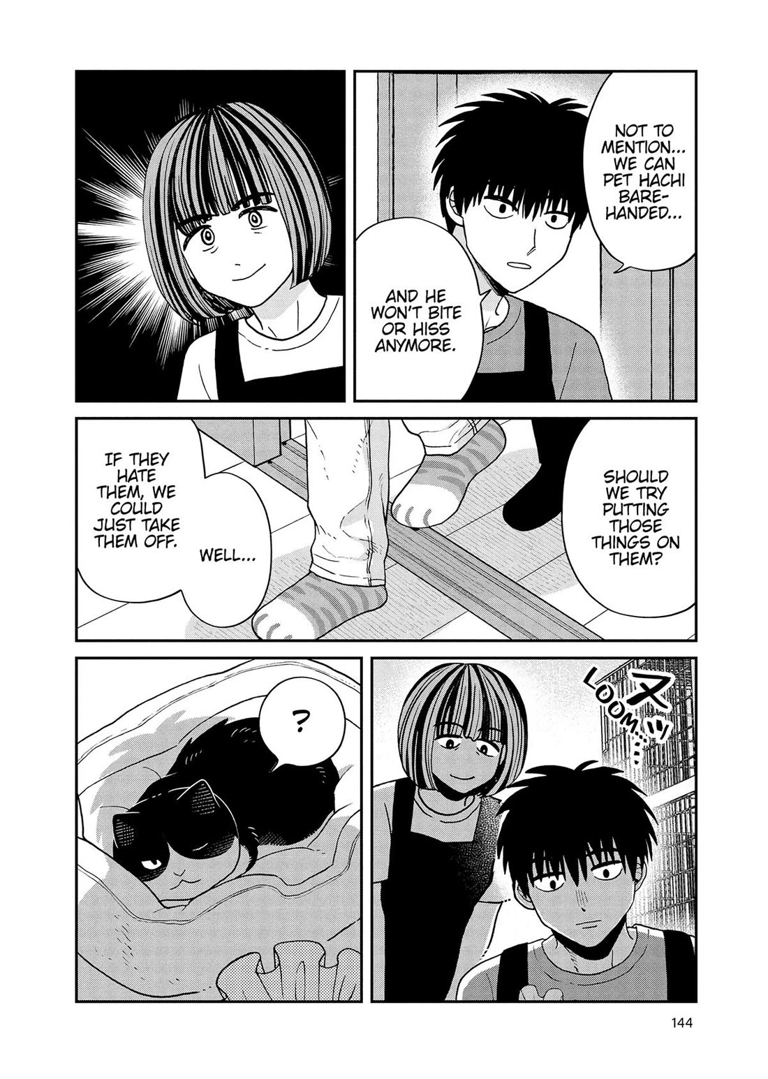 Cat Partners: Maruru and Hachi Chapter 51 page 12 - Chapter 51