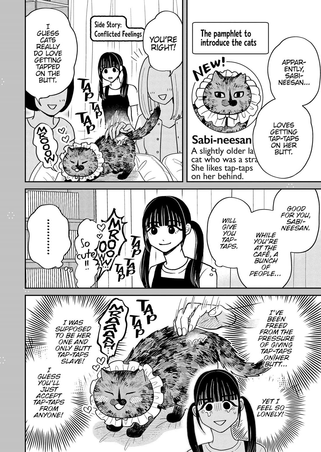 Cat Partners: Maruru and Hachi Chapter 51 page 16 - Chapter 51