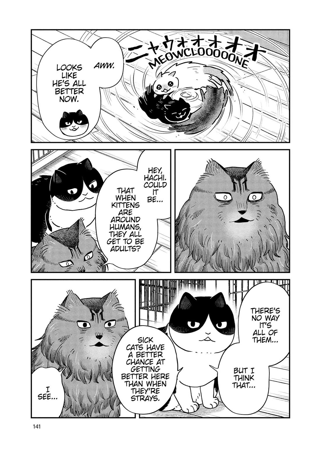Cat Partners: Maruru and Hachi Chapter 51 page 9 - Chapter 51