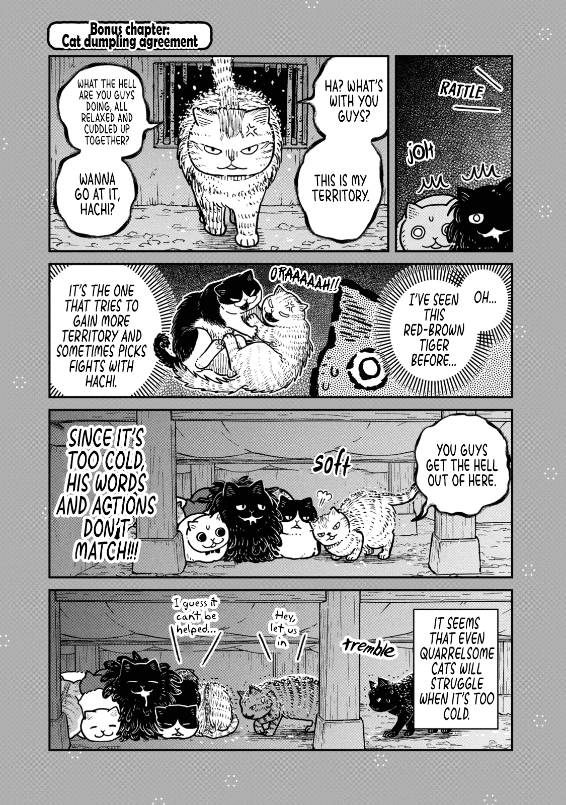 Cat Partners: Maruru and Hachi Chapter 7.1 page 1 - Chapter 7.1: Bonus chapter: Cat dumpling agreemint