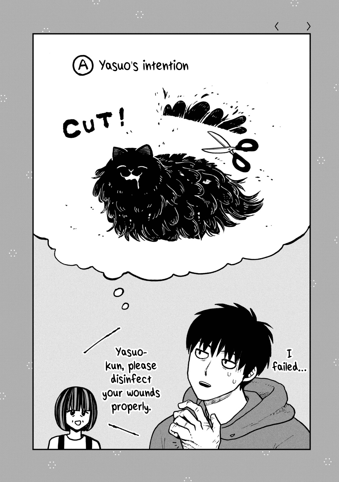 Cat Partners: Maruru and Hachi Chapter 9.1 page 4 - Chapter 9.1: Bonus chapter: Furball in danger
