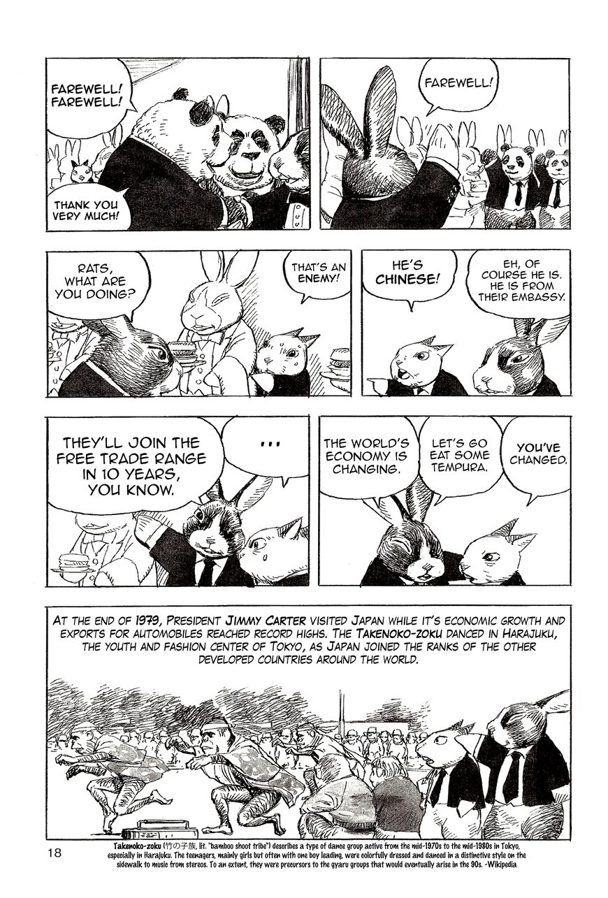 Cat Shit One '80 Chapter 1 page 21 - Chapter 1
