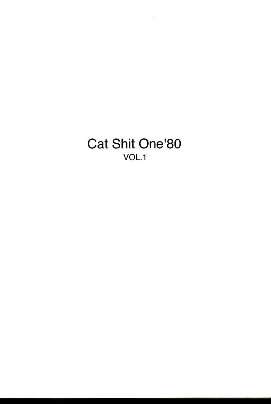 Cat Shit One '80 Chapter 1 page 3 - Chapter 1