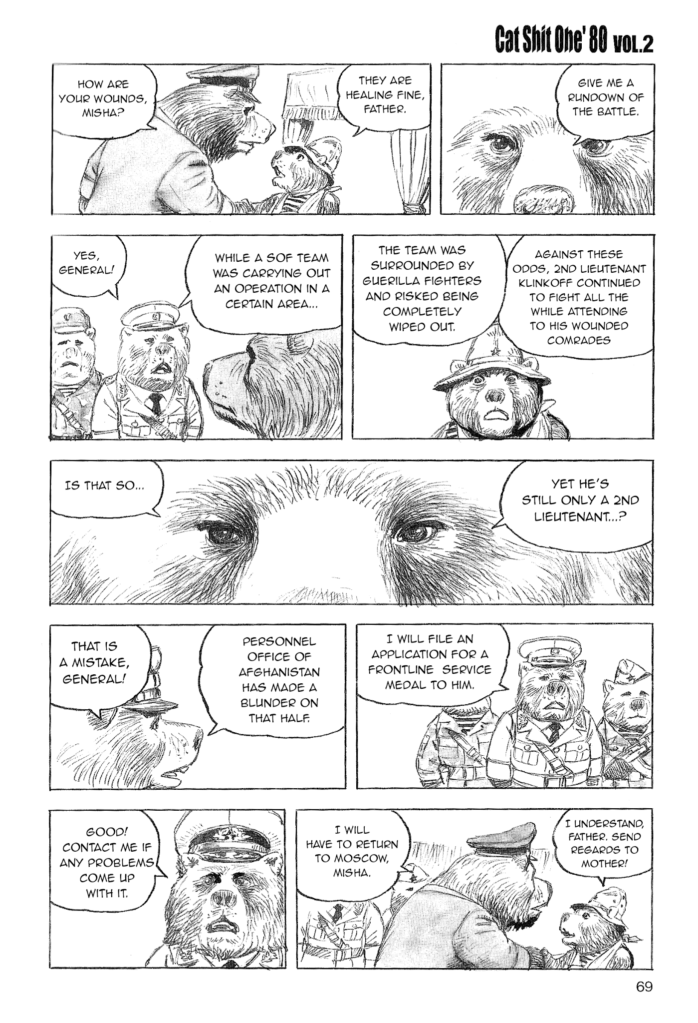 Cat Shit One '80 Chapter 12 page 15 - Chapter 12
