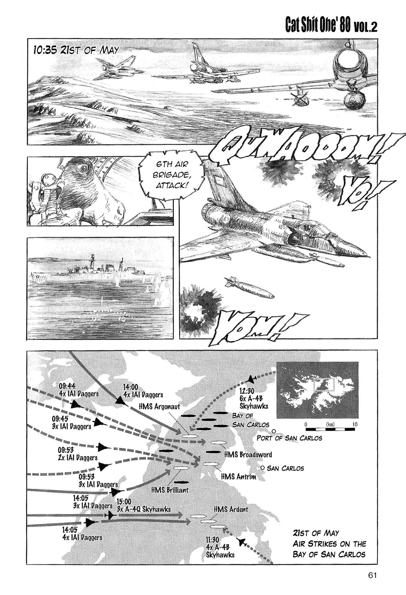 Cat Shit One '80 Chapter 12 page 7 - Chapter 12