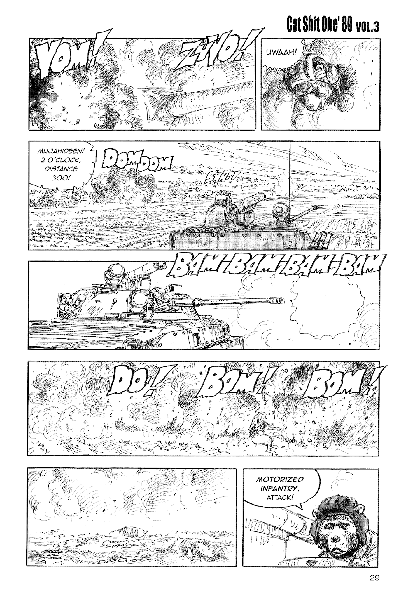 Cat Shit One '80 Chapter 17 page 3 - Chapter 17