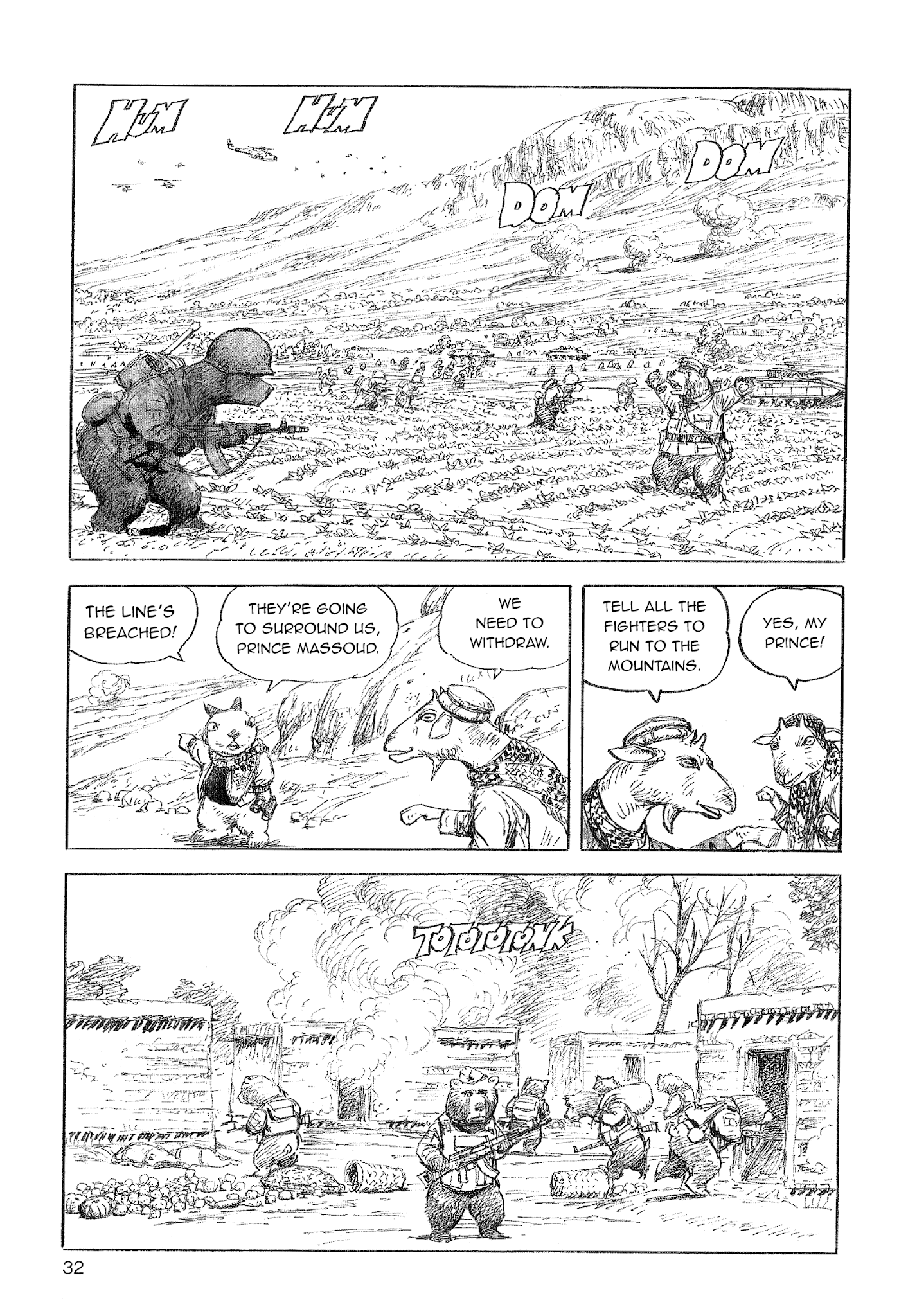 Cat Shit One '80 Chapter 17 page 6 - Chapter 17