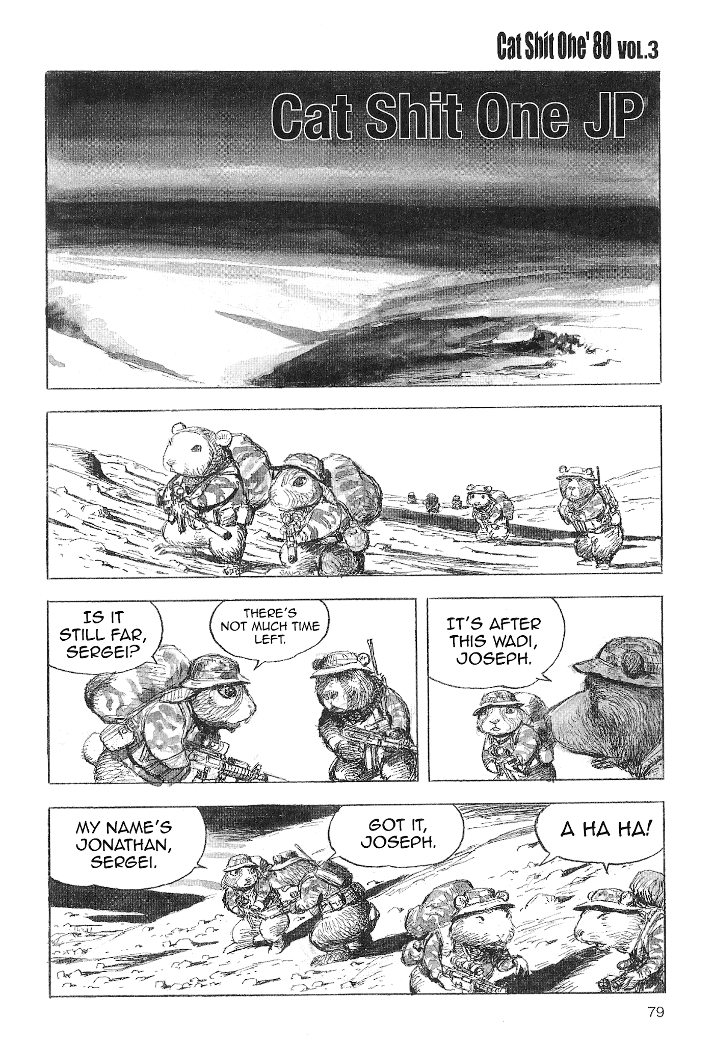 Cat Shit One '80 Chapter 18.2 page 1 - Chapter 18.2: Cat Shit One JP