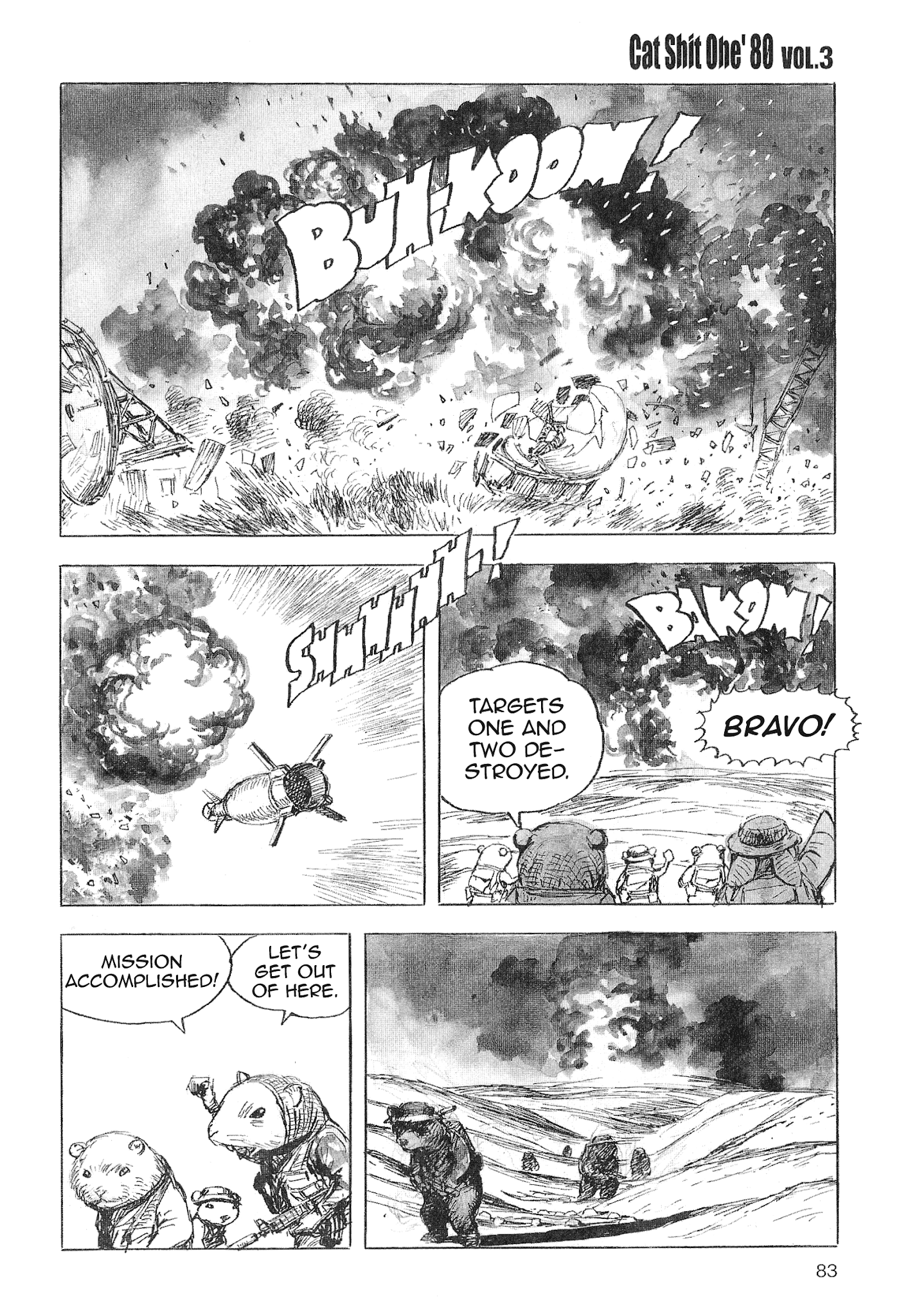 Cat Shit One '80 Chapter 18.2 page 5 - Chapter 18.2: Cat Shit One JP