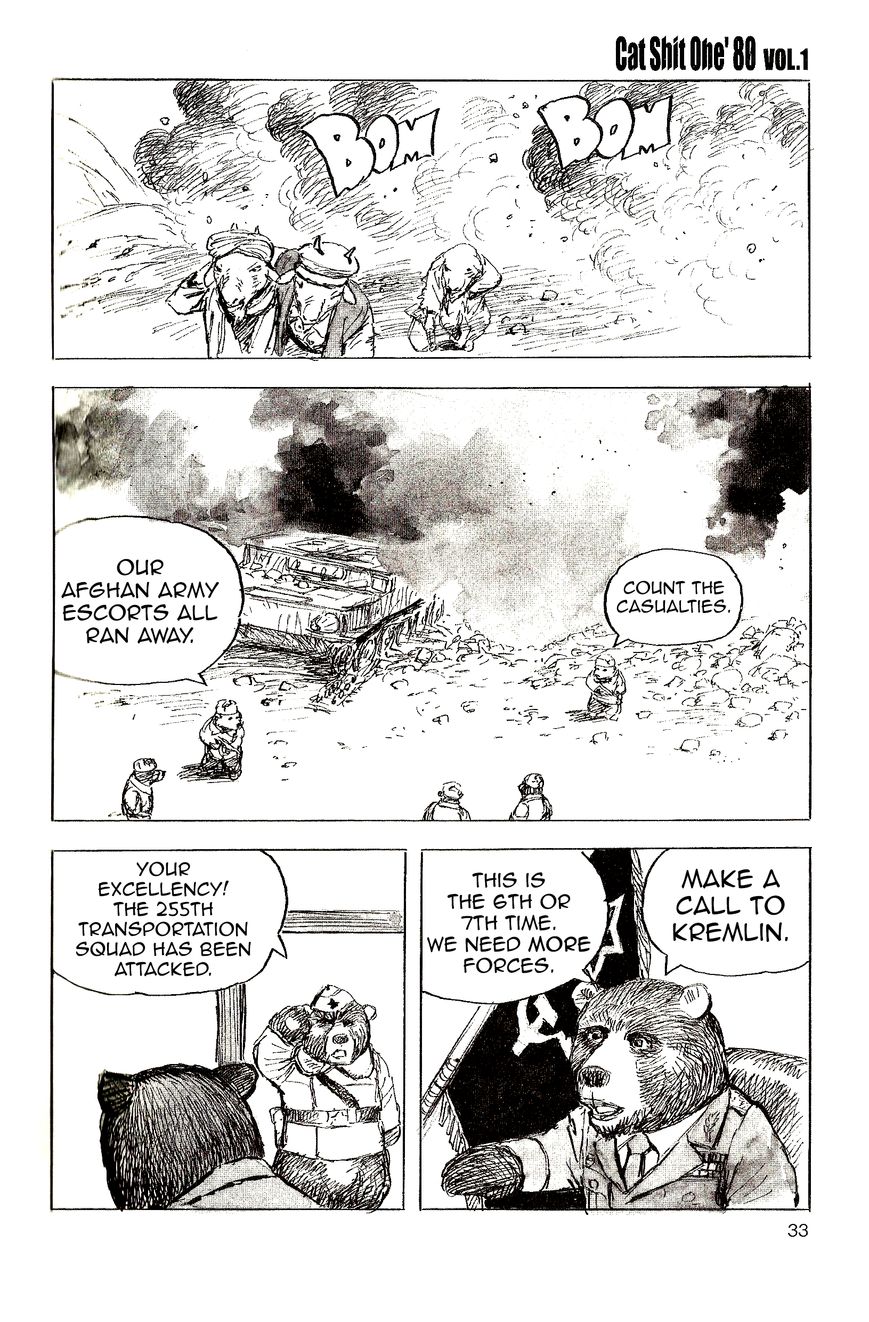 Cat Shit One '80 Chapter 2 page 15 - Chapter 2