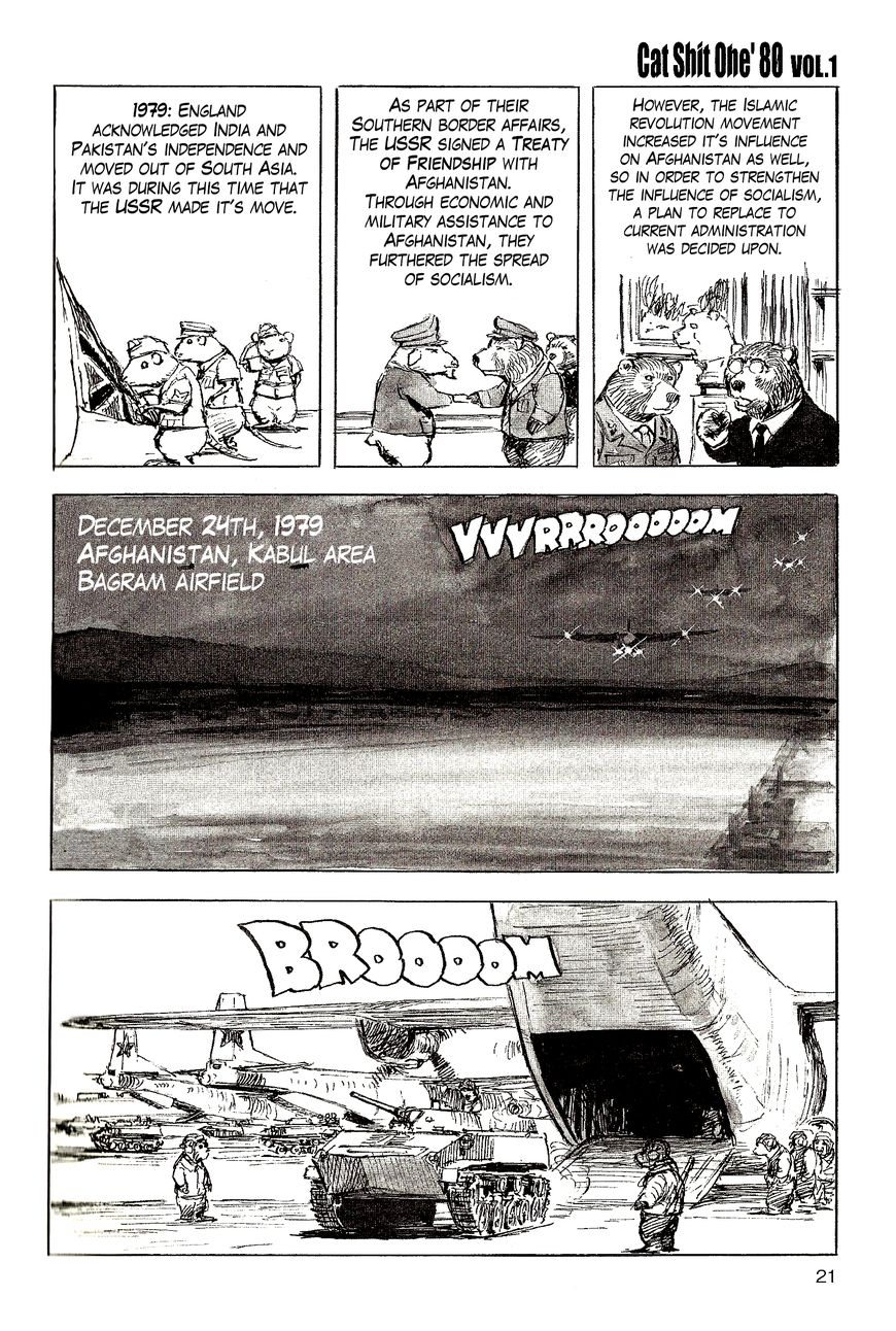 Cat Shit One '80 Chapter 2 page 3 - Chapter 2