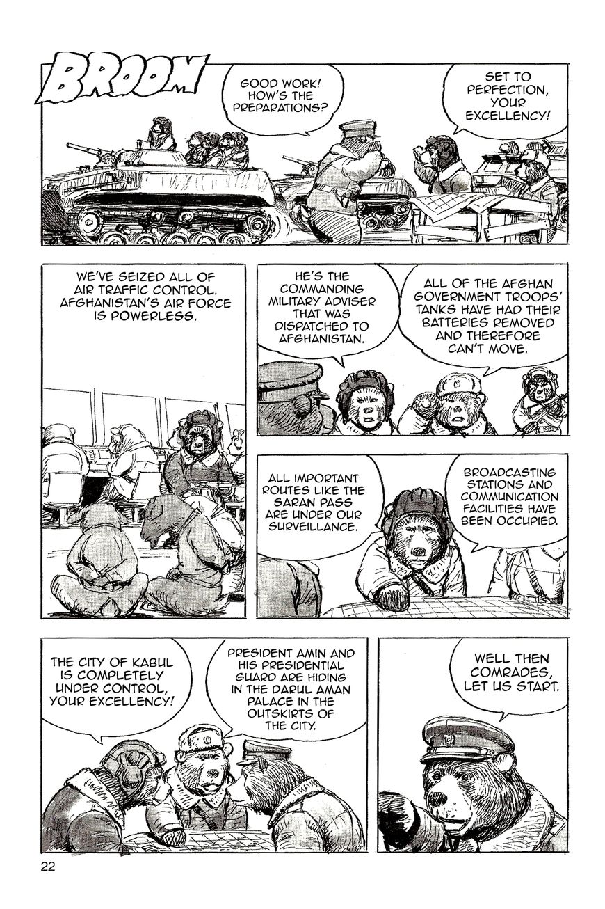 Cat Shit One '80 Chapter 2 page 4 - Chapter 2