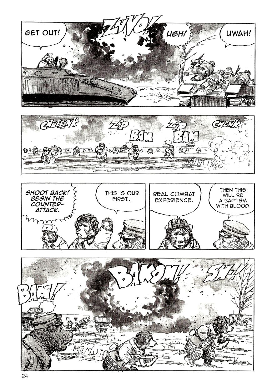 Cat Shit One '80 Chapter 2 page 6 - Chapter 2