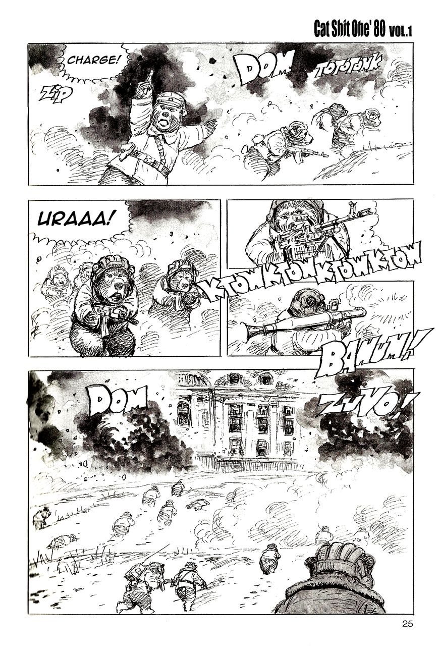 Cat Shit One '80 Chapter 2 page 7 - Chapter 2