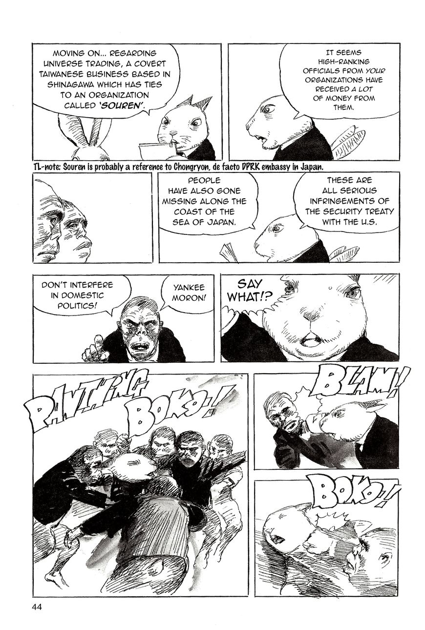 Cat Shit One '80 Chapter 3 page 10 - Chapter 3