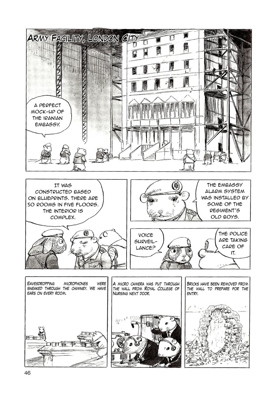 Cat Shit One '80 Chapter 3 page 12 - Chapter 3