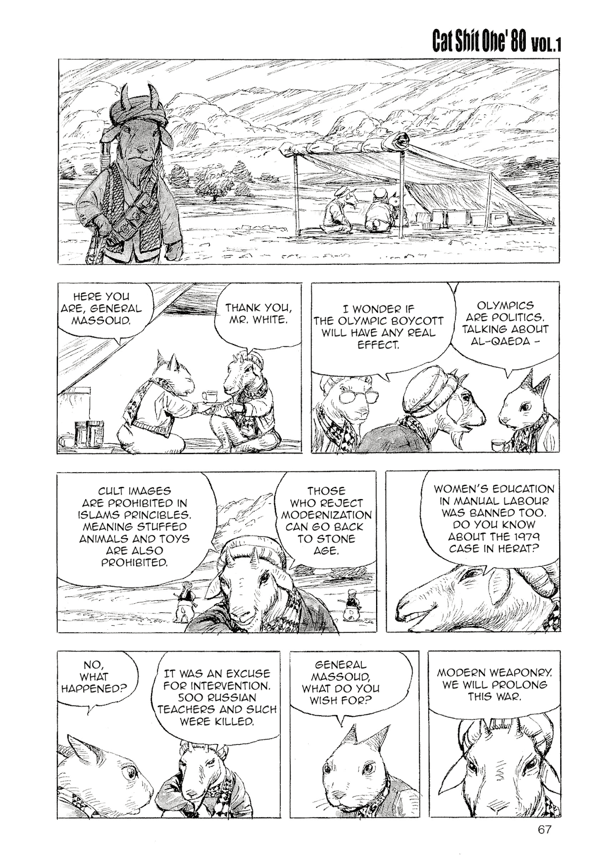 Cat Shit One '80 Chapter 5 page 1 - Chapter 5