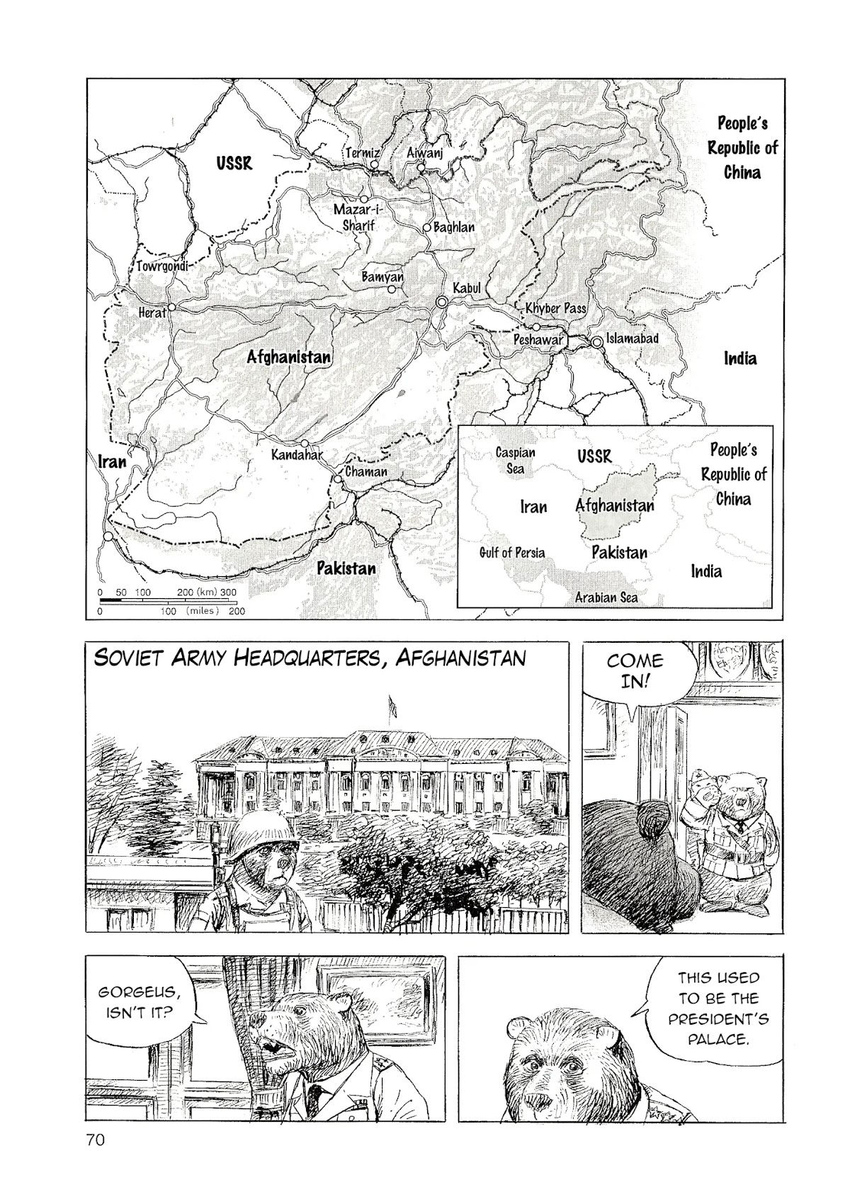 Cat Shit One '80 Chapter 5 page 4 - Chapter 5