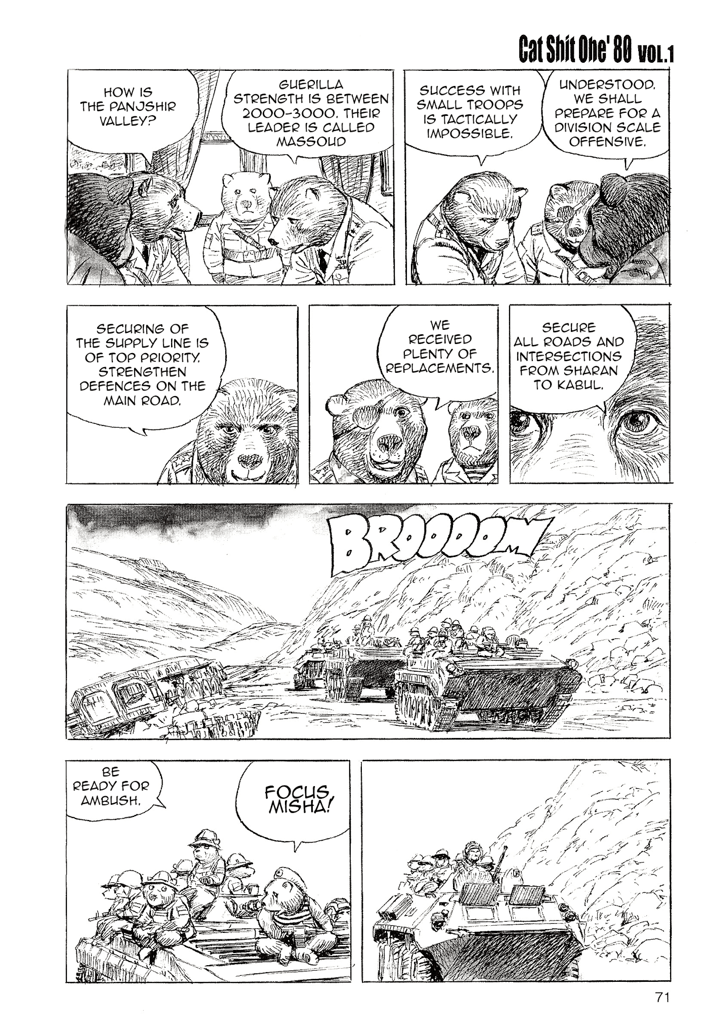 Cat Shit One '80 Chapter 5 page 5 - Chapter 5