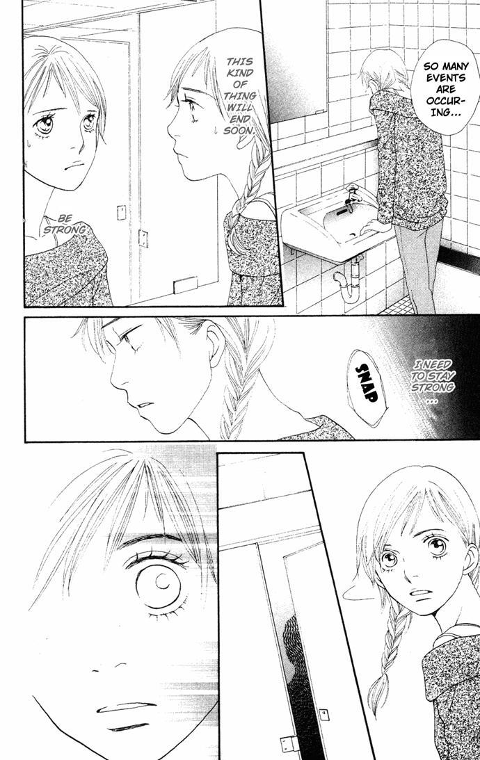 Cat Street Chapter 13 page 43 - Chapter 13