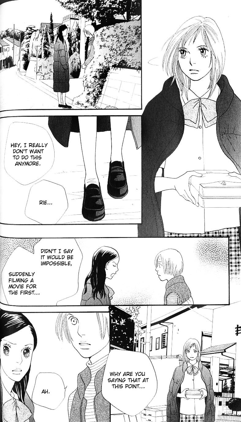 Cat Street Chapter 25 page 13 - Chapter 25