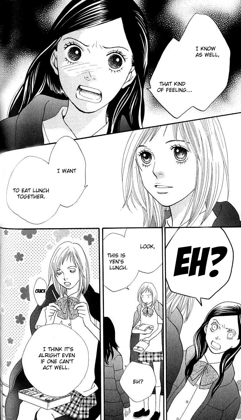 Cat Street Chapter 25 page 15 - Chapter 25