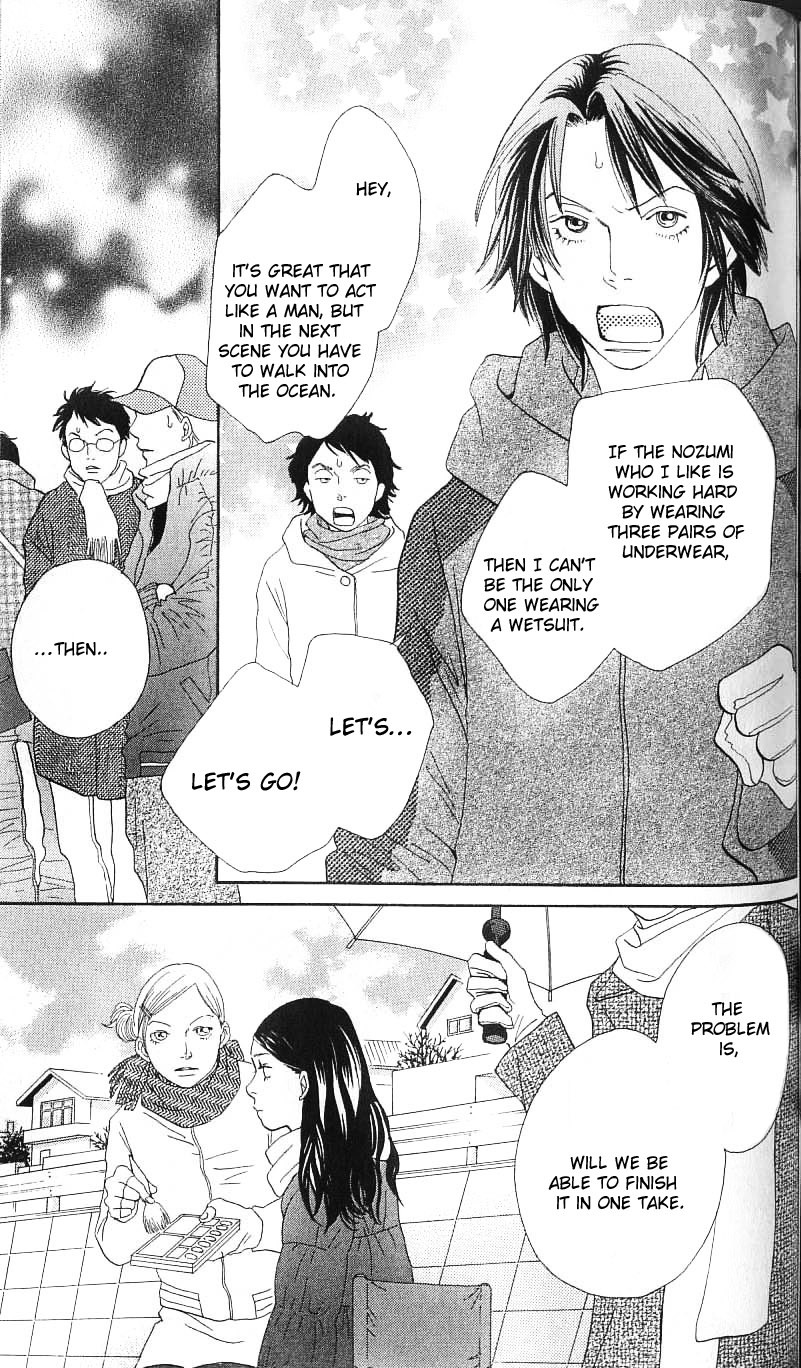Cat Street Chapter 25 page 28 - Chapter 25