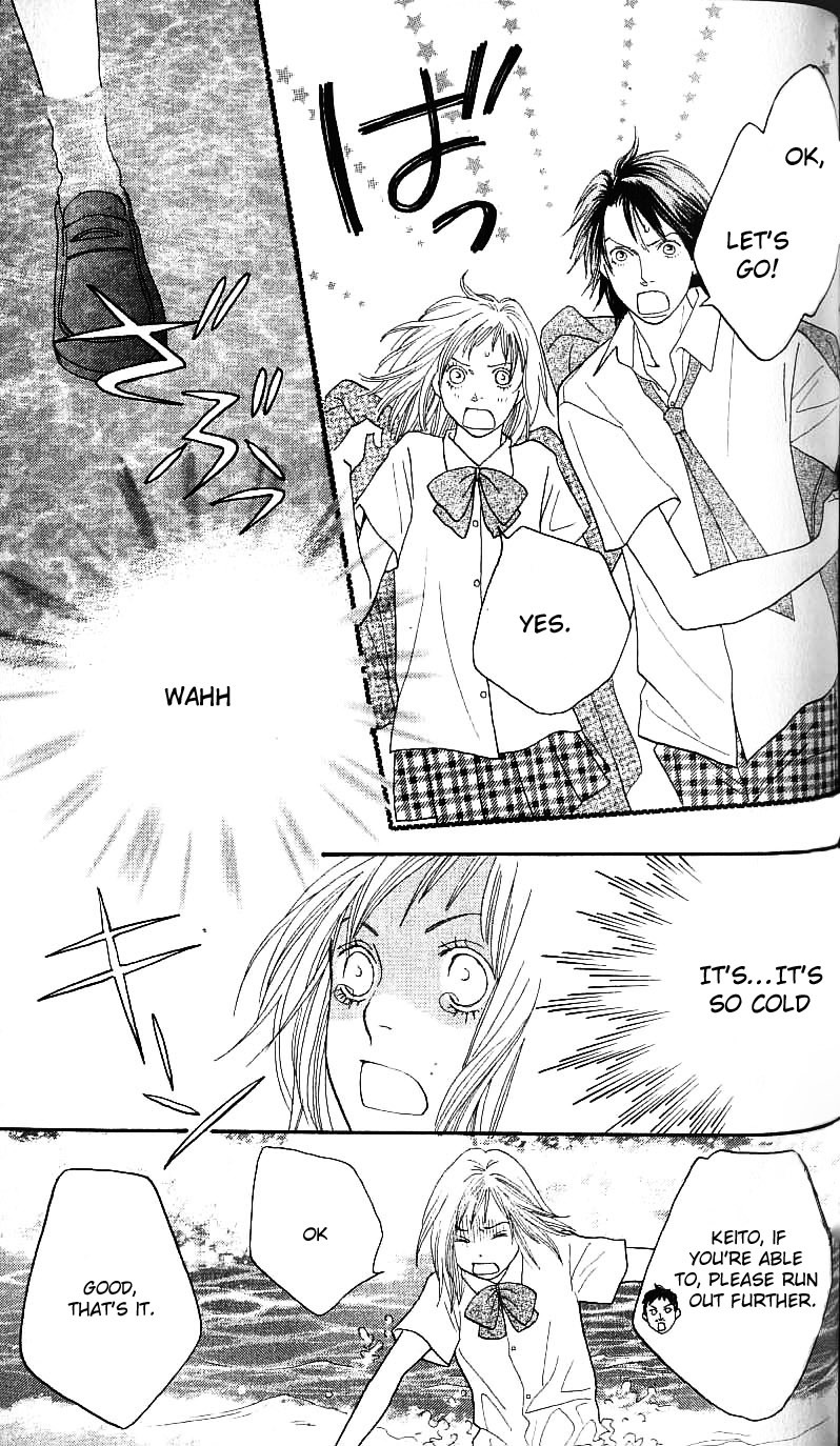 Cat Street Chapter 25 page 30 - Chapter 25
