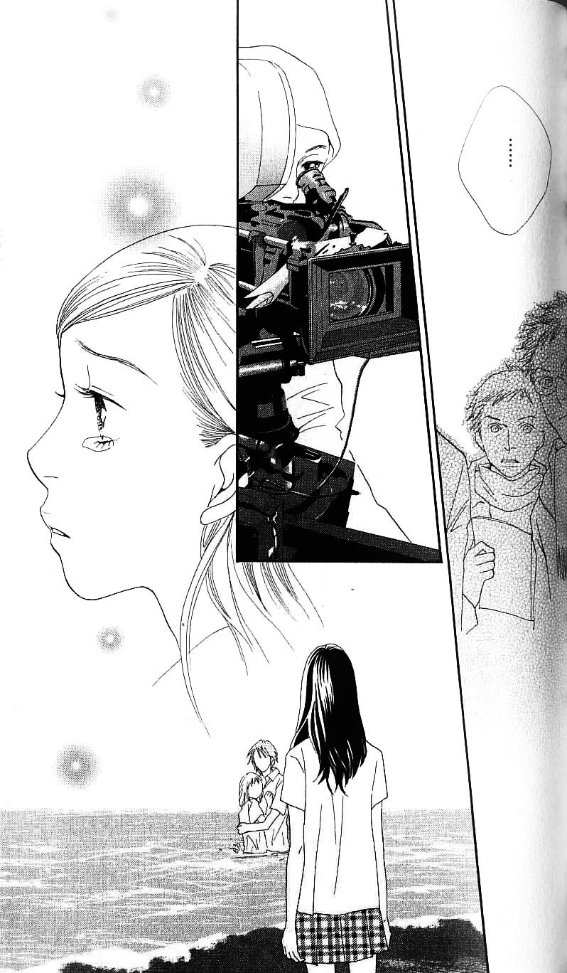 Cat Street Chapter 25 page 38 - Chapter 25