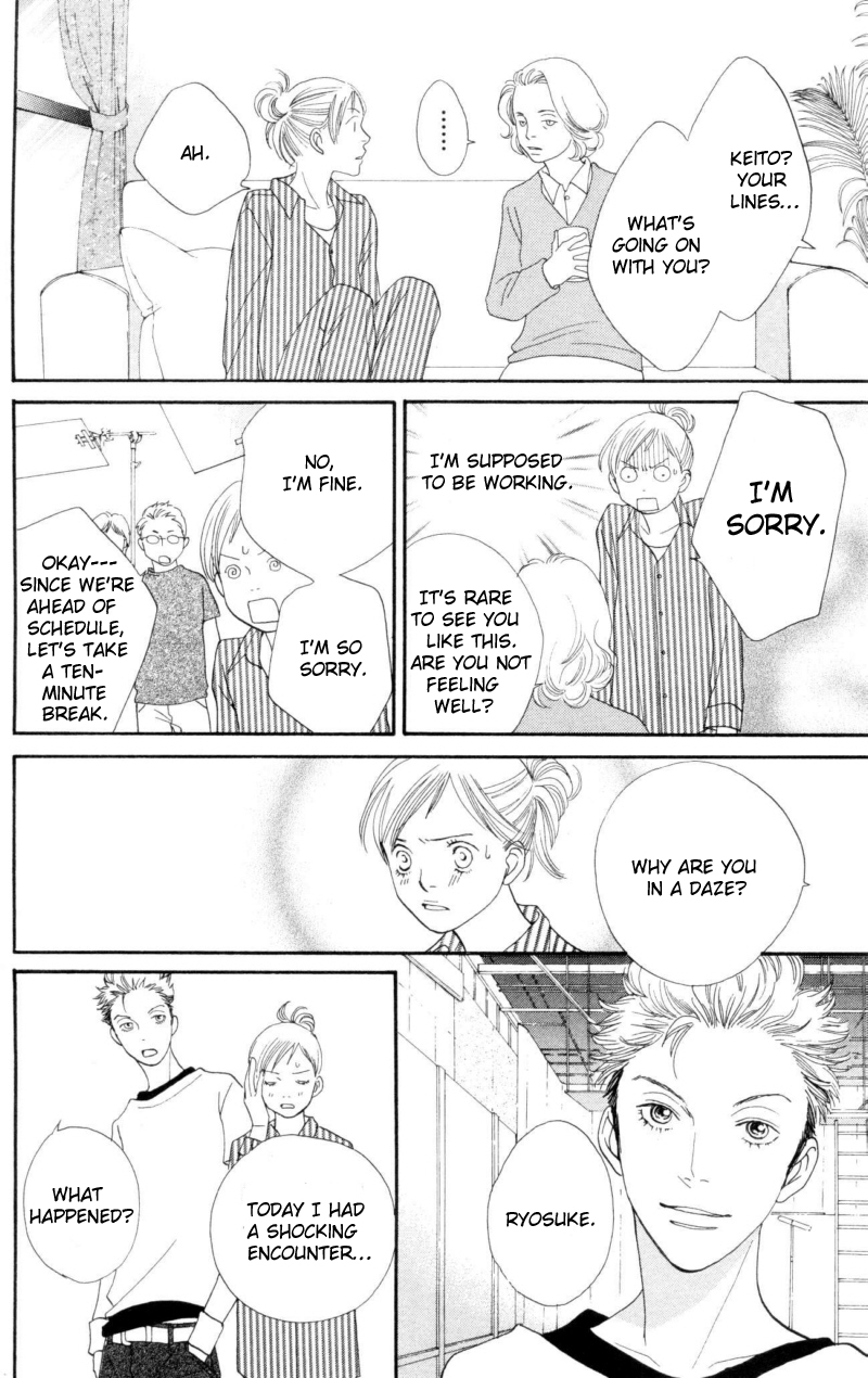 Cat Street Chapter 27 page 11 - Chapter 27