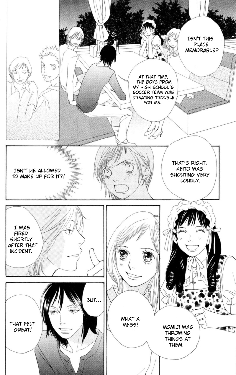 Cat Street Chapter 27 page 27 - Chapter 27