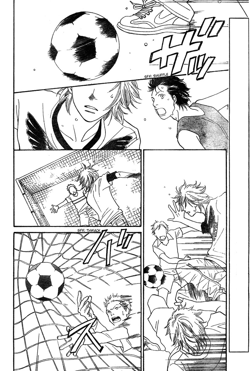 Cat Street Chapter 35 page 2 - Chapter 35